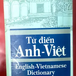 Từ Điển Anh Việt - Viện ngôn ngữ học - trên 342.000 mục từ chính 736980