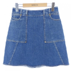 Chân váy LOUIS VUITTON FESK02DHM - Hàng hiệu Chính hãng