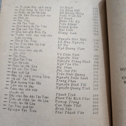 Tân trào 1945 - 1985 | tập thơ văn  524824