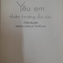 Yêu em thiên trường địa cửu. Cư Tiểu Diệc 589240