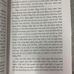 NHỮNG VẤN ĐỀ LÝ LUẬN VÀ THỰC TIỄN VỀ ĐỜI SỐNG VĂN HÓA, MÔI TRƯỜNG VĂN HÓA 594007