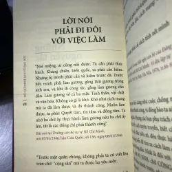 Hồ Chí Minh bàn về đạo đức - Vũ Tình, Nguyễn Thị Thảo, Nguyễn Thị Thanh Ngân 777277