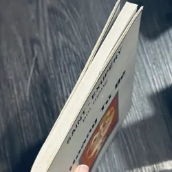 Hoàng tử bé 607764