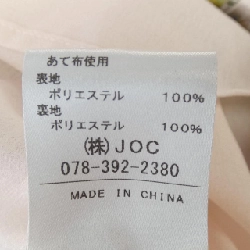 【Mã giảm giá】Chesty ワンピース 652286