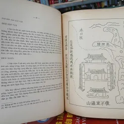 KIẾN TRÚC PHẬT GIÁO VIỆT NAM TẬP 1 - NGUYỄN BÁ LĂNG 996589