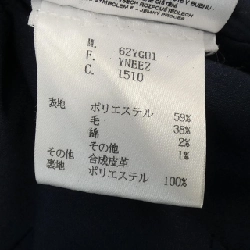 【Mã giảm giá】Áo khoác ARMANI EXCHANGE 644479