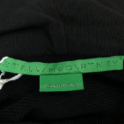 Áo khoác nỉ STELLA MCCARTNEY Sunshine Hoodie 633156