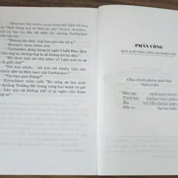 Tiểu thuyết PHẢN CÔNG (Sean Flannery) - 534 trang 720636