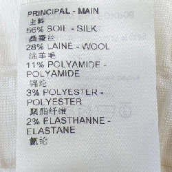 Quần short LOUIS VUITTON - Hàng hiệu Chính hãng 655173