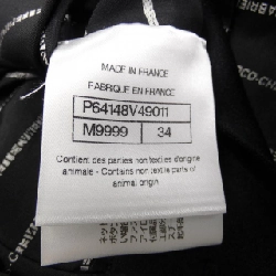 Chanel CHANEL P64148V49011 20S Áo 635041