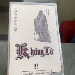 Nguyễn Hiến Lê - Khổng Tử