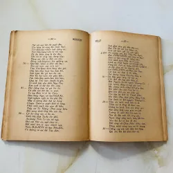 Minh tâm yếu lý (1965)  1011163