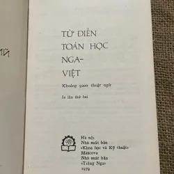 từ điển toán học Nga - Việt - sách in tại Nga 572995