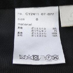 Cygne CY2411-07-022 Áo gile - Hàng hiệu Authentic 813499