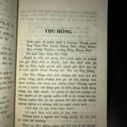 Thi nhân Việt Nam 1932 - 1941 - Hoài Thanh & Hoài Chân 1004212