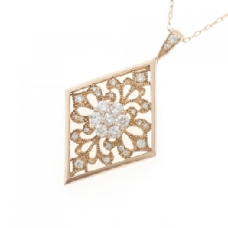 K18PG Hoa Kim Cương Dây Chuyền 0.67CT - Hàng hiệu Chính hãng 859855