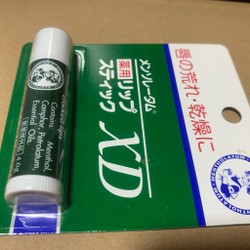 Dưỡng Môi Rohto XD Mentholatum Medicated Lip Stick chính hãng nguyên tem  148323