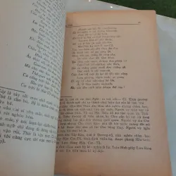 GIA HUẤN CA - NGUYỄN TRÃI 752894