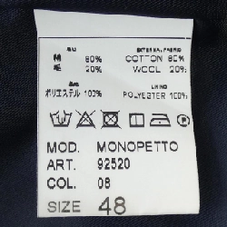 Giannetto GIANNETTO Áo gile - Hàng hiệu Authentic 906454