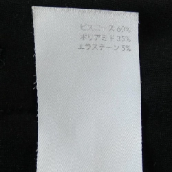 Quần Baller BALR. B1411 - Hàng hiệu Chính hãng 885026