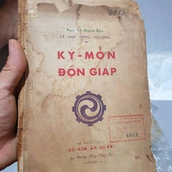 Kỳ môn độn giáp  318229