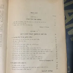Khái luận về y khoa, tập 1, WALDO E. NELSON 777782