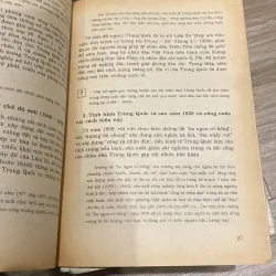 LỊCH SỬ 12 TẬP MỘT (XB 2004) 994059