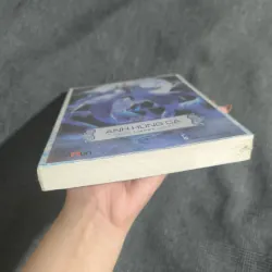 Anh hùng Ca (Tập 1) - Lại Nhĩ - Giá bìa 99k (SEAL) 755603