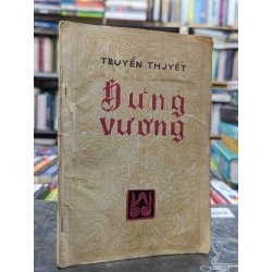 Truyền thuyết Hùng Vương