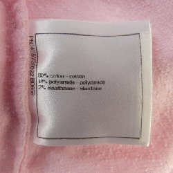 CHANEL LA PAUSA P60455V38022 Áo thun - Hàng hiệu Chính hãng 631291