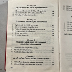 Cải cách chính trị — Tinh Tinh — 2001s 500411