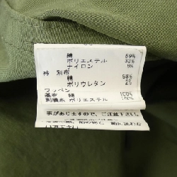 【Mã giảm giá】Áo khoác DOUBLE STANDARD CLOT 640562