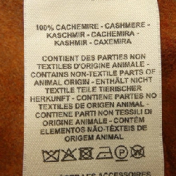 Áo khoác HERMES 634639