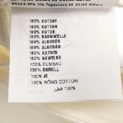 Chân váy PRADA P112UG S221 10VM - Hàng hiệu Chính hãng 809386