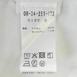 Áo sơ mi ngắn tay ORIAN - Hàng hiệu Authentic 886234