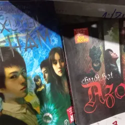 Xuyên thấm- phan hồn nhiên  788642