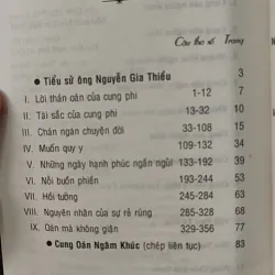 Cung oán ngâm khúc bằng tranh - Nguyễn Gia Thiều 798371