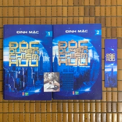 Độc quyền chiếm hữu
