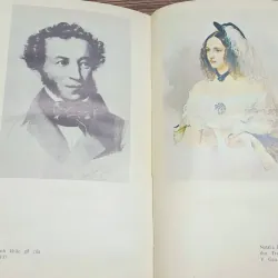 Cuộc đời & tác phẩm của đại thi hào A. Puskin (NXB Cầu Vồng in 1985) 763187