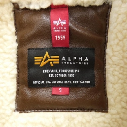 Áo khoác ALPHA - Hàng hiệu Authentic 826594