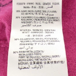 Gucci GUCCI 503896-X9P26 Áo len - Hàng hiệu Chính hãng 811495