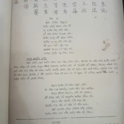 HOÀNG VIỆT THI TUYỂN 561528