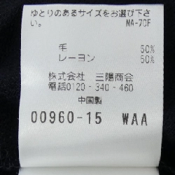 Áo sơ mi PAUL STUART 632730