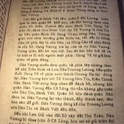 Sử Ký Tư Mã Thiên 956878