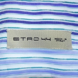 Áo sơ mi ETRO - Hàng hiệu Chính hãng 897959