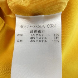 【Mã giảm giá】Foxey New York FOXEY NEW YORK Váy 654207