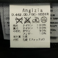 Áo khoác lông vũ DUVETICA ANGIZIA - Hàng hiệu Authentic 821922