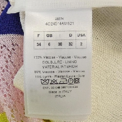 クリスチャンディオール CHRISTIAN DIOR 4C2451AM521 Áo 627556