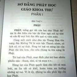 Sơ Đẳng Phật Học Giáo Khoa Thư 958377