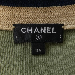 CHANEL P55591V41072 Áo - Hàng hiệu Chính hãng 823026